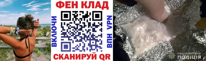 купить   Губаха  АМФЕТАМИН VHQ 