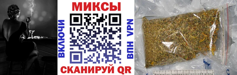 Бутират жидкий экстази  Губаха 