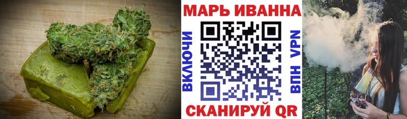 купить наркоту  Губаха  MEGA вход  Печенье с ТГК конопля 