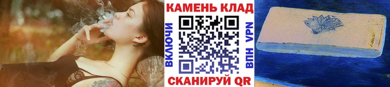 купить наркоту  Губаха  ГАШИШ гарик 