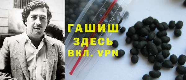 крисы Переславль-Залесский