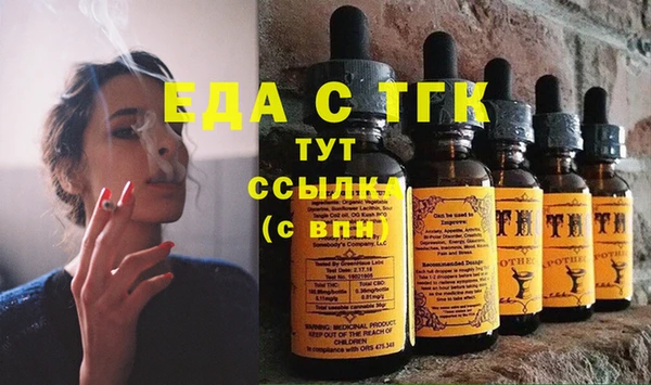 не бодяженный Пестово