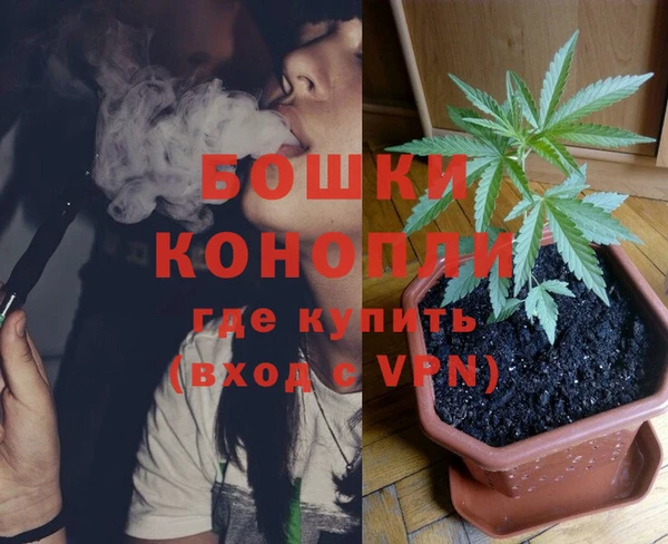 не бодяженный Пестово