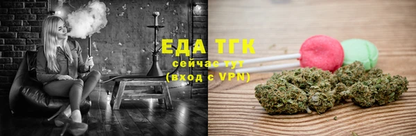 не бодяженный Пестово