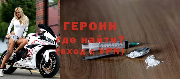 крисы Переславль-Залесский