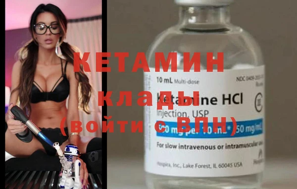спайс Пересвет