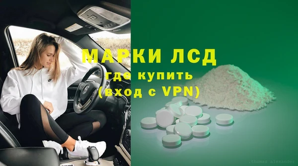 не бодяженный Пестово