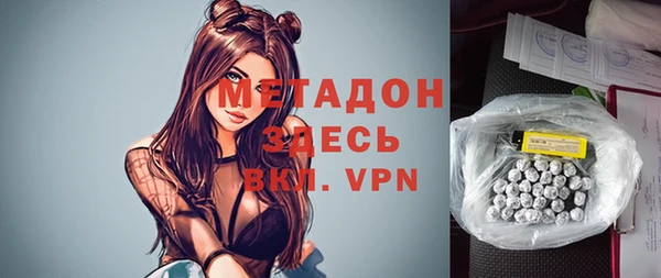 крисы Переславль-Залесский
