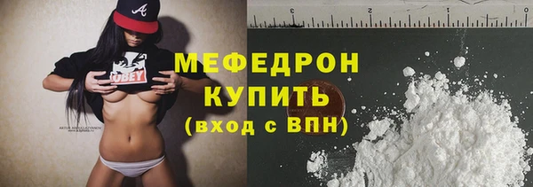 крисы Переславль-Залесский