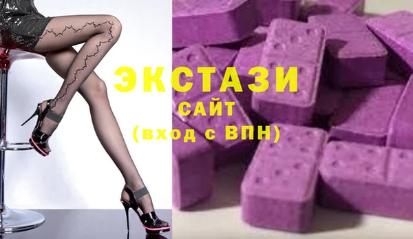 спайс Пересвет