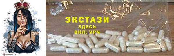 спайс Пересвет