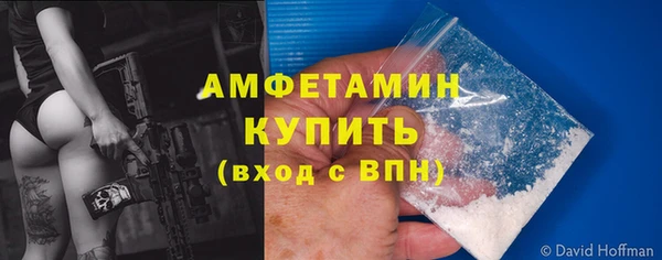 не бодяженный Пестово