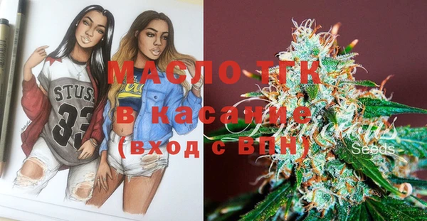 не бодяженный Пестово