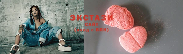 крисы Переславль-Залесский