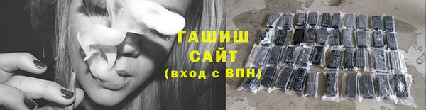 крисы Переславль-Залесский
