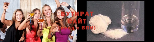 не бодяженный Пестово