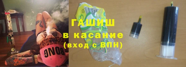 не бодяженный Пестово