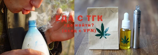 не бодяженный Пестово