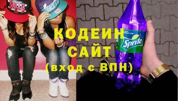 спайс Пересвет