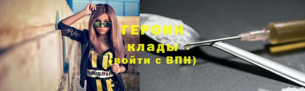 не бодяженный Пестово