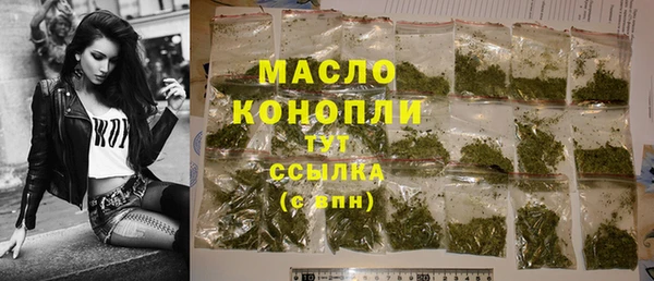спайс Пересвет