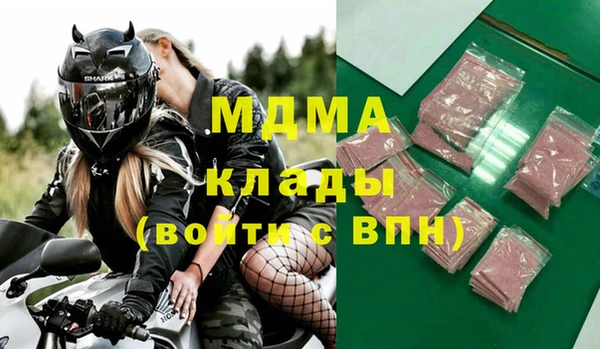 кокс Тында