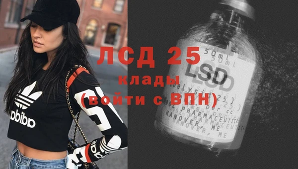 не бодяженный Пестово