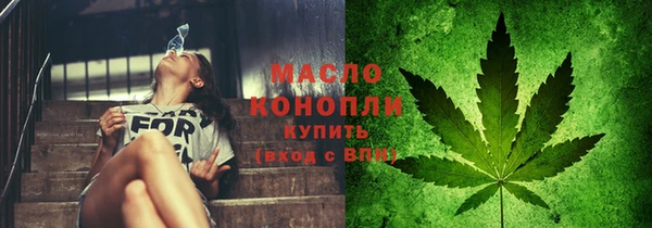 mix Тутаев