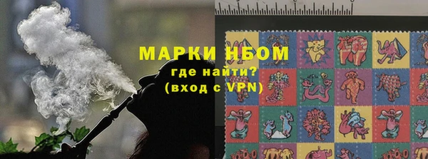 не бодяженный Пестово