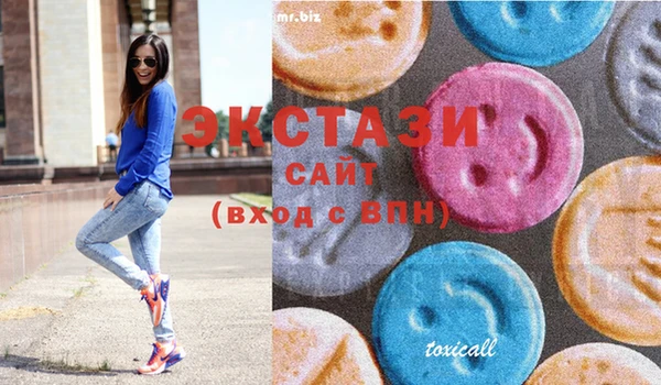 спайс Пересвет