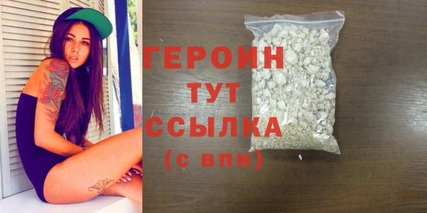 спайс Пересвет