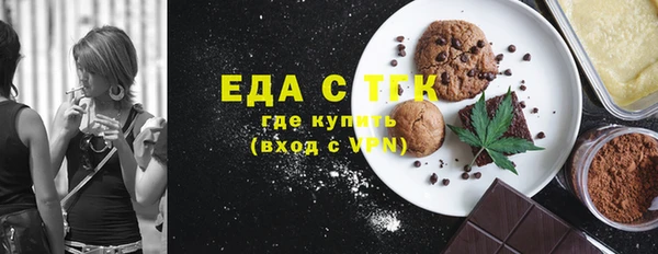 спайс Пересвет