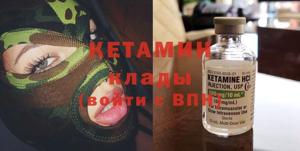 круглые Остров