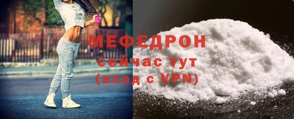 спайс Пересвет