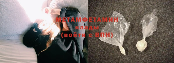 кокаин перу Валуйки