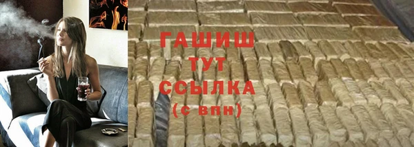 крисы Переславль-Залесский