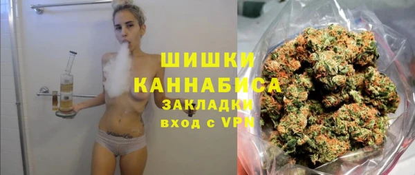 не бодяженный Пестово