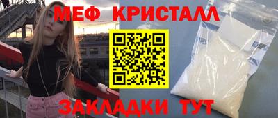 ГАЛЛЮЦИНОГЕННЫЕ ГРИБЫ Беслан