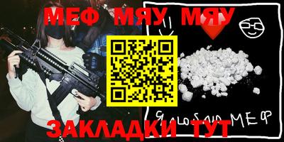 jwh Бузулук