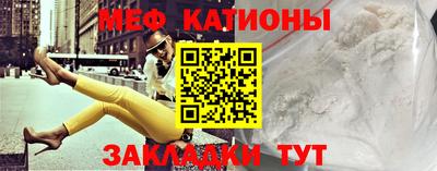 ГАЛЛЮЦИНОГЕННЫЕ ГРИБЫ Беслан