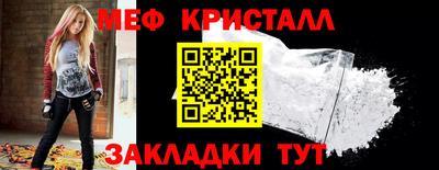 ГАЛЛЮЦИНОГЕННЫЕ ГРИБЫ Беслан