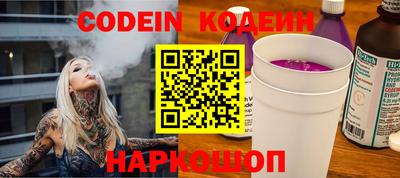 хмурый Бугуруслан