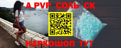 хмурый Бугуруслан