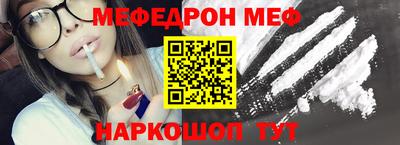 МДПВ Берёзовский