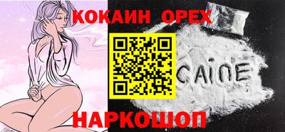 jwh Бузулук