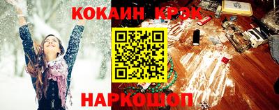 крисы Бугуруслан