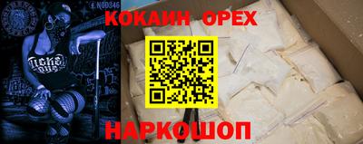 jwh Бузулук