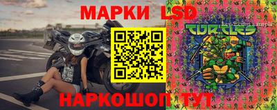 хмурый Бугуруслан