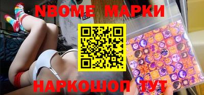 хмурый Бугуруслан