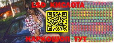 кокаин премиум Абакан